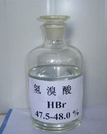 氢溴酸